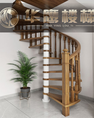 中山楼梯扶手